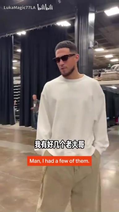 米契奇：我成大哥了？誰(shuí)是太陽(yáng)隊(duì)球員新秀時(shí)期的老大哥？